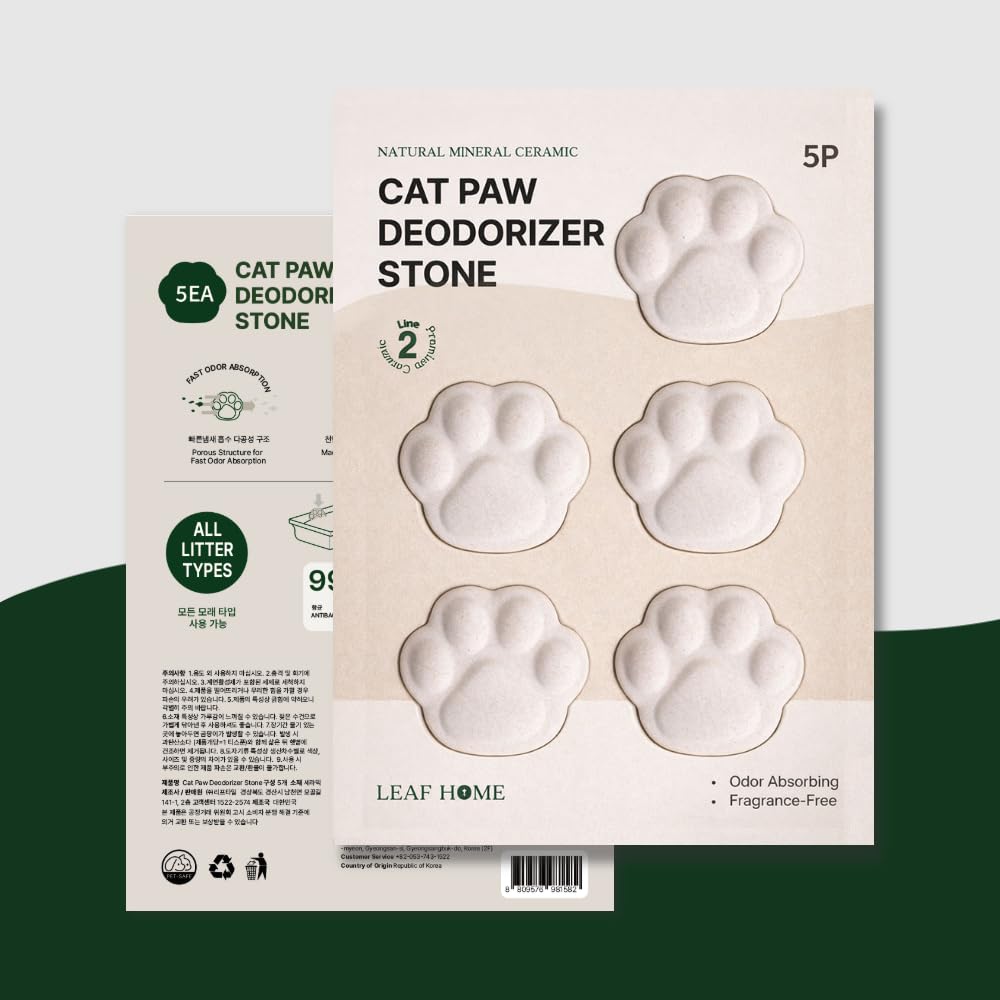 Cat Litter Box Deodorizer 5 Pack K857805