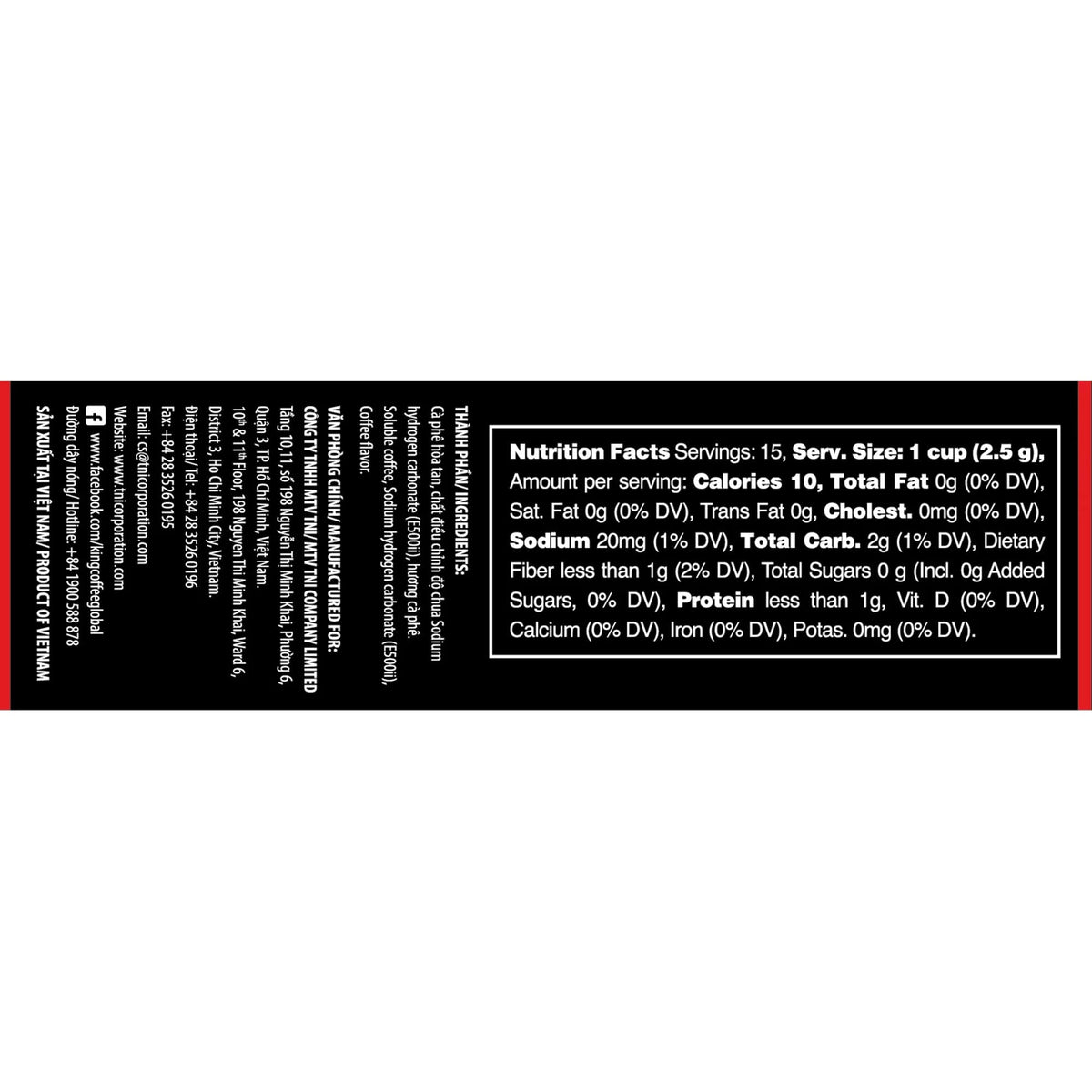 Instant Coffee 15 Packets x 2.5g P88647