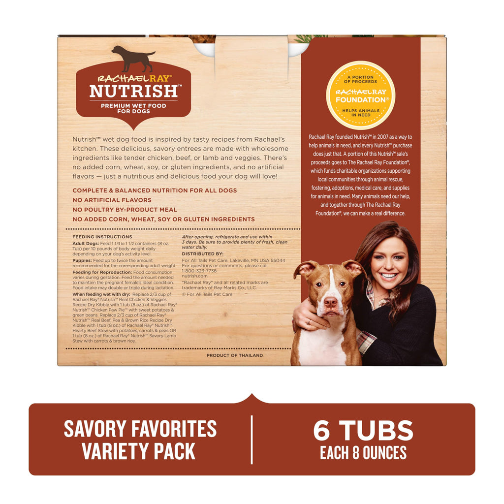 Savory Favorites Wet Dog Food Variety Pack, 8 oz Tubs S6296